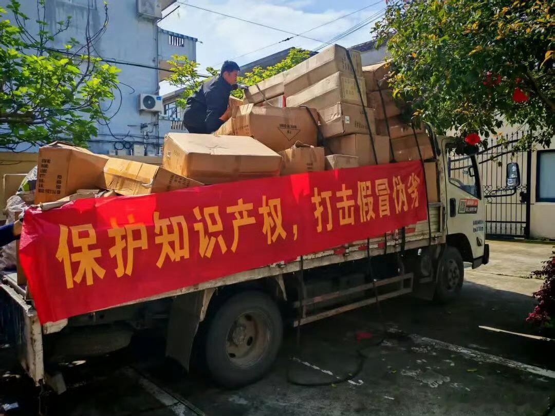 【创新潮涌量质齐升台州创新活力持续迸发 】如今，椒江每万人发明专利拥有量远超全市