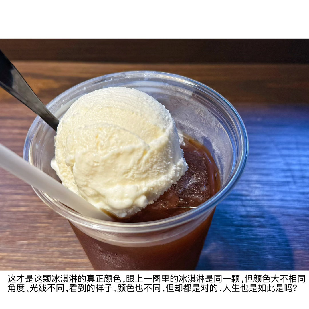 2026年06月19日早上掐点起来网购后好一会才睡着9:30连续三个闹钟都关掉继