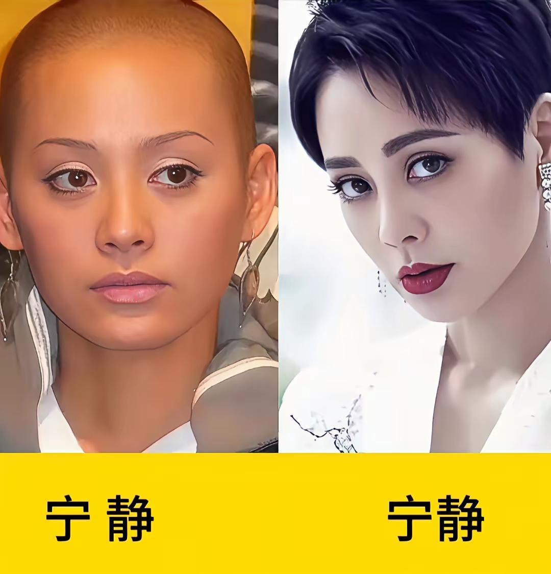 宁静、林志玲、颖儿几位女星挑战光头造型，有人凌厉飒爽气场拉满，有人褪去长发依旧精