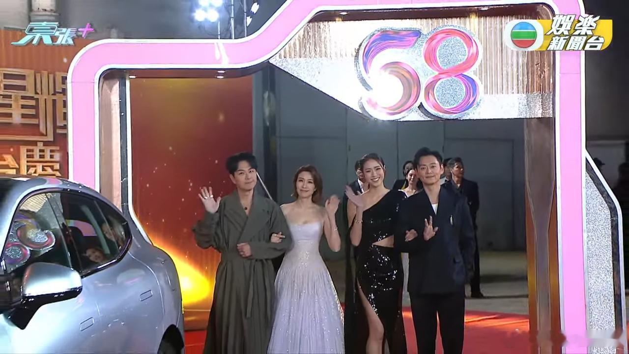 TVB台庆丨姚子羚、张振朗、刘颖镟、萧正楠