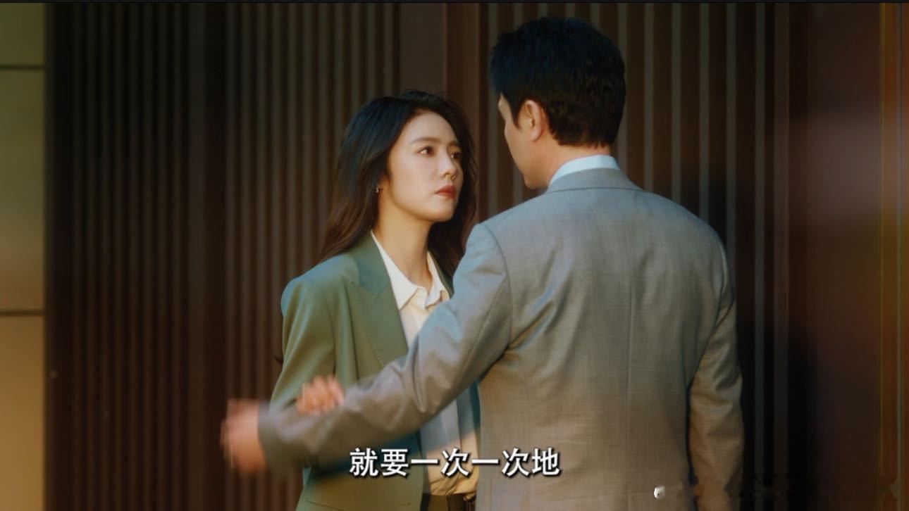 宁悦女版李行亮 蔡文静新剧热播，宁悦遭遇家暴渣男惹人疼，但她不是软柿子！看宁悦如