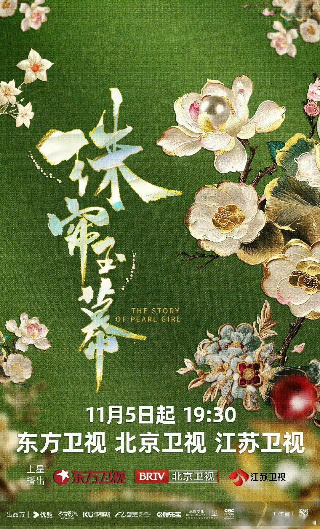 #吴露可逃#哇塞！吴露可逃这是又杀回来了啊，永远忘不了两人合作的星汉灿烂[打ca