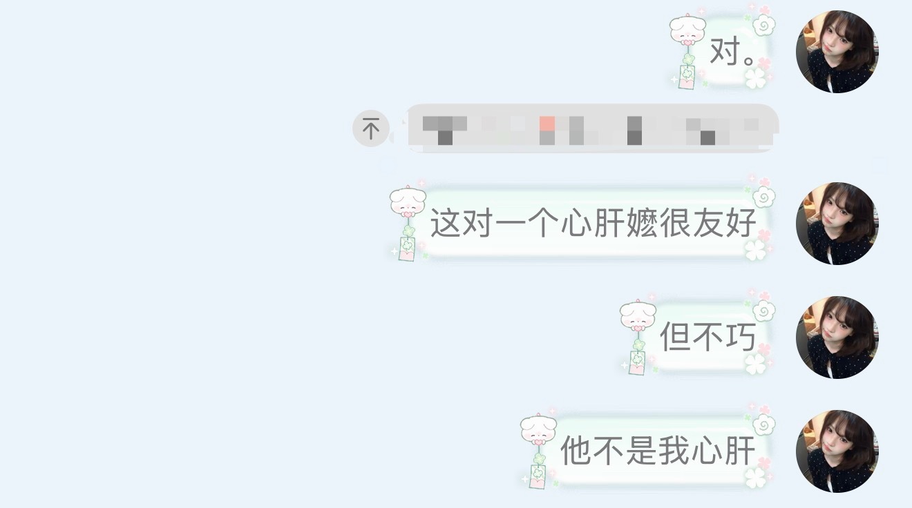 呀构造的 