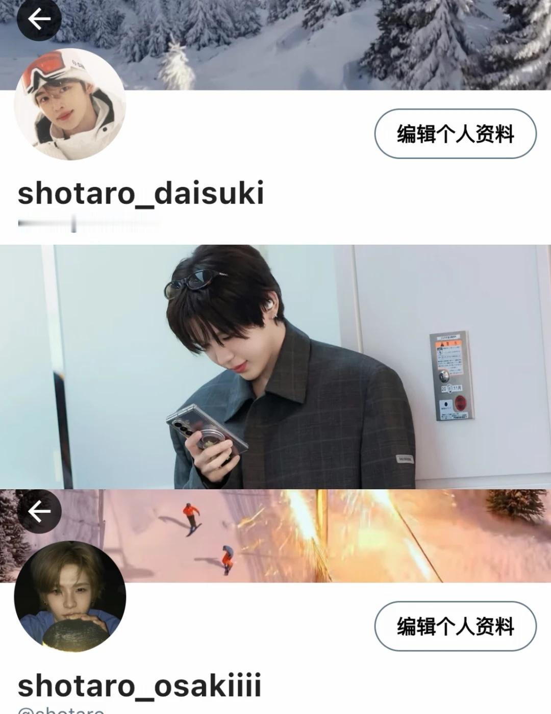 橙子酱 多疑的妻子
一头大笨鹿！
预警⚠️：有nct提及
橙子酱 sungsho