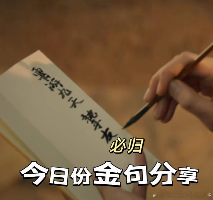 #云游九天挚友必归# 根本防不住看着看着剧突然被#短剧少爷和我# 刀一下[泪]这