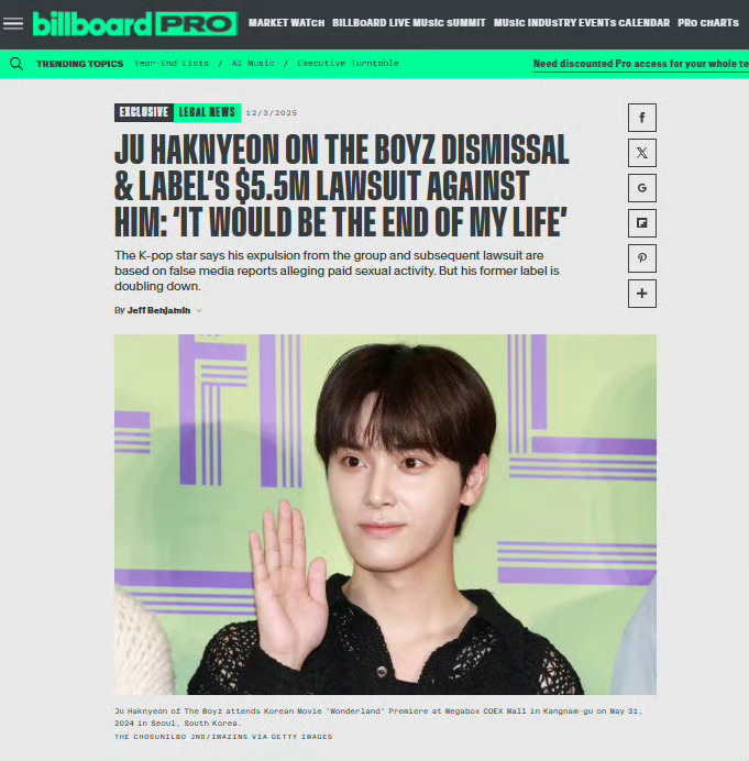 周鹤年说和明日花绮罗在酒吧进行商业讨论前THE BOYZ成员周鹤年近日在采访中，