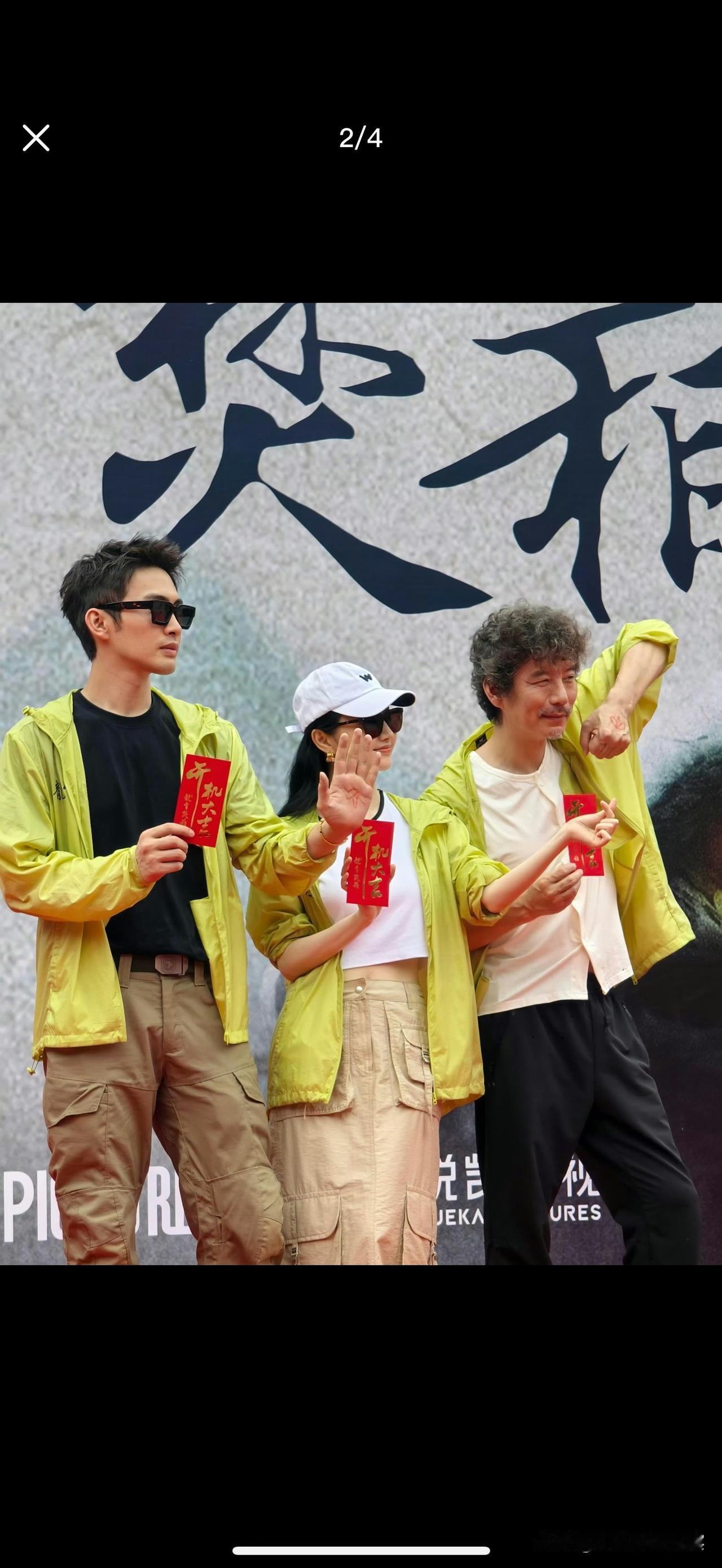 开机！
真的，如愿开机！
神棍甚至也保持了一致啊啊啊啊！
希望再现司藤盛况！[鼓