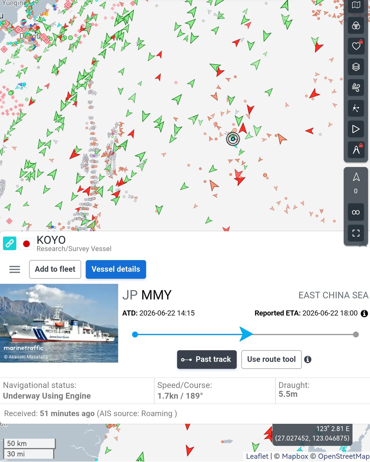 今天东海和南海都很热闹，根据国际海事追踪平台公开消息：日本一艘间谍船（名义上的勘