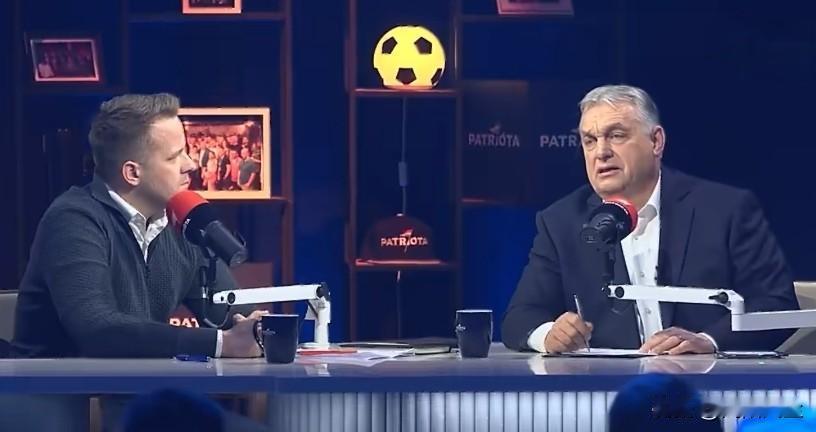 匈牙利总理欧尔班公开指控乌克兰与布鲁塞尔联手设局， 意图切断匈廉价俄油气供应、推