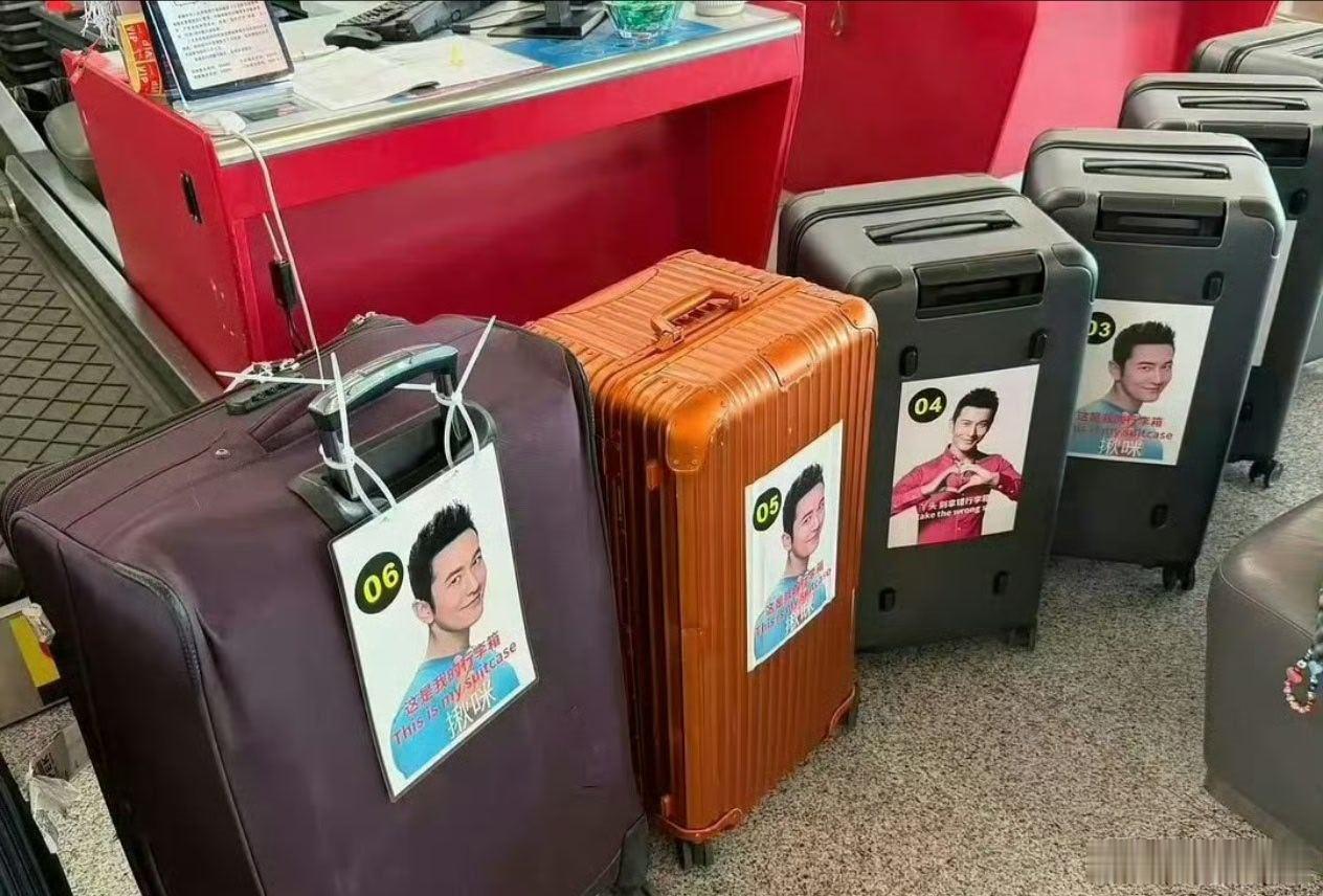 黄晓明 丫头别拿错行李箱你还真别说，这个方法从根本上解决了同款行李箱被拿错的问题
