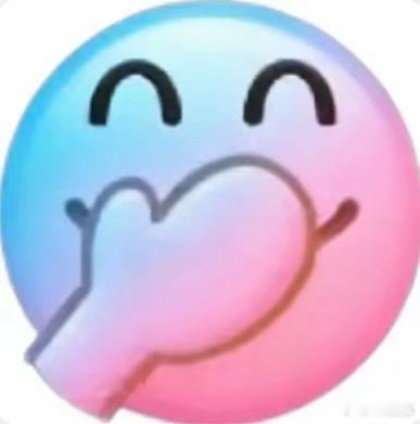 gzqy的关注我了我就当你是我fs了 莫名其妙的