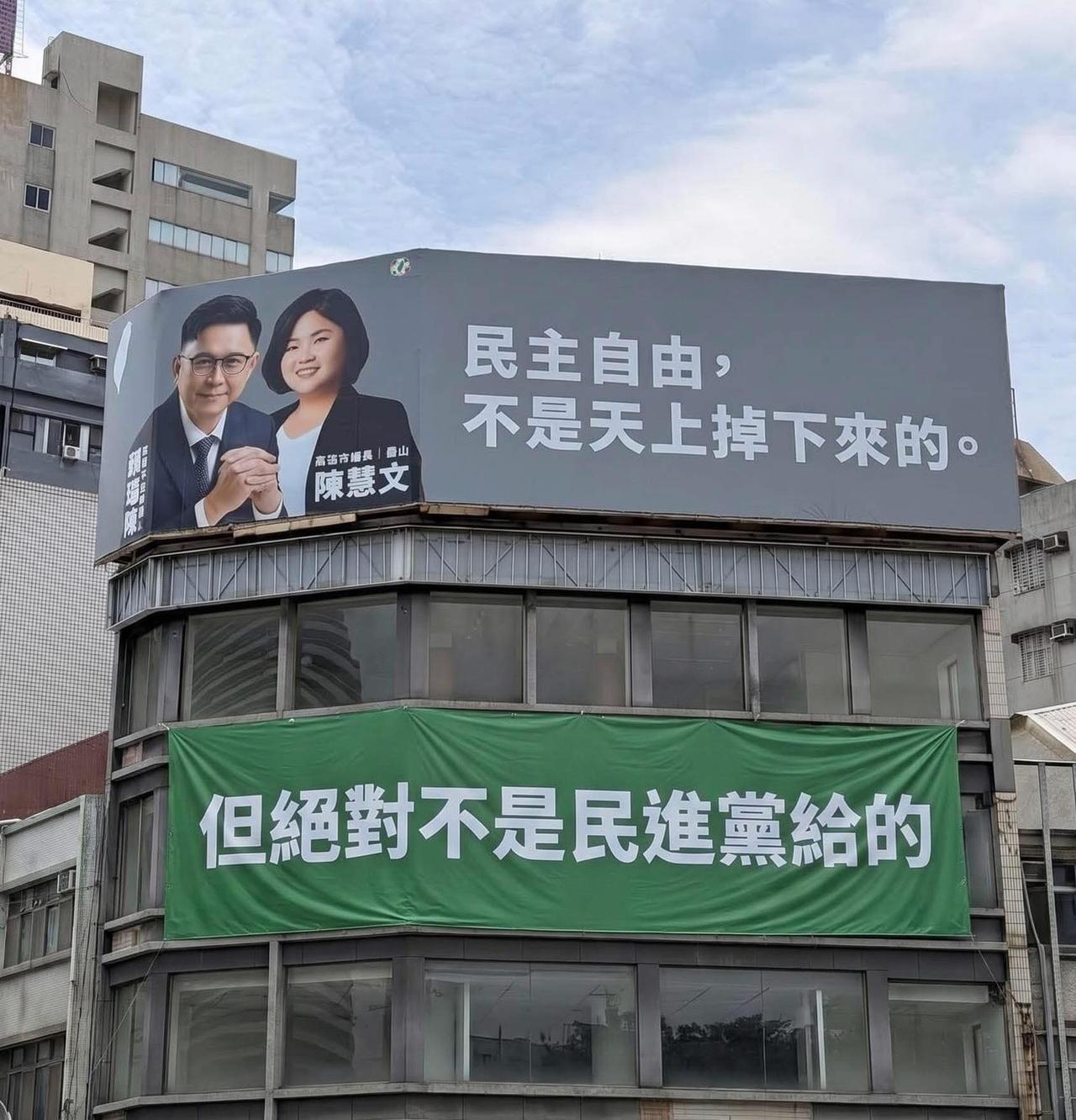 现在岛内的同胞思想觉悟真的很高。
我有一些朋友，他们是中国台湾的，来往深圳非常的