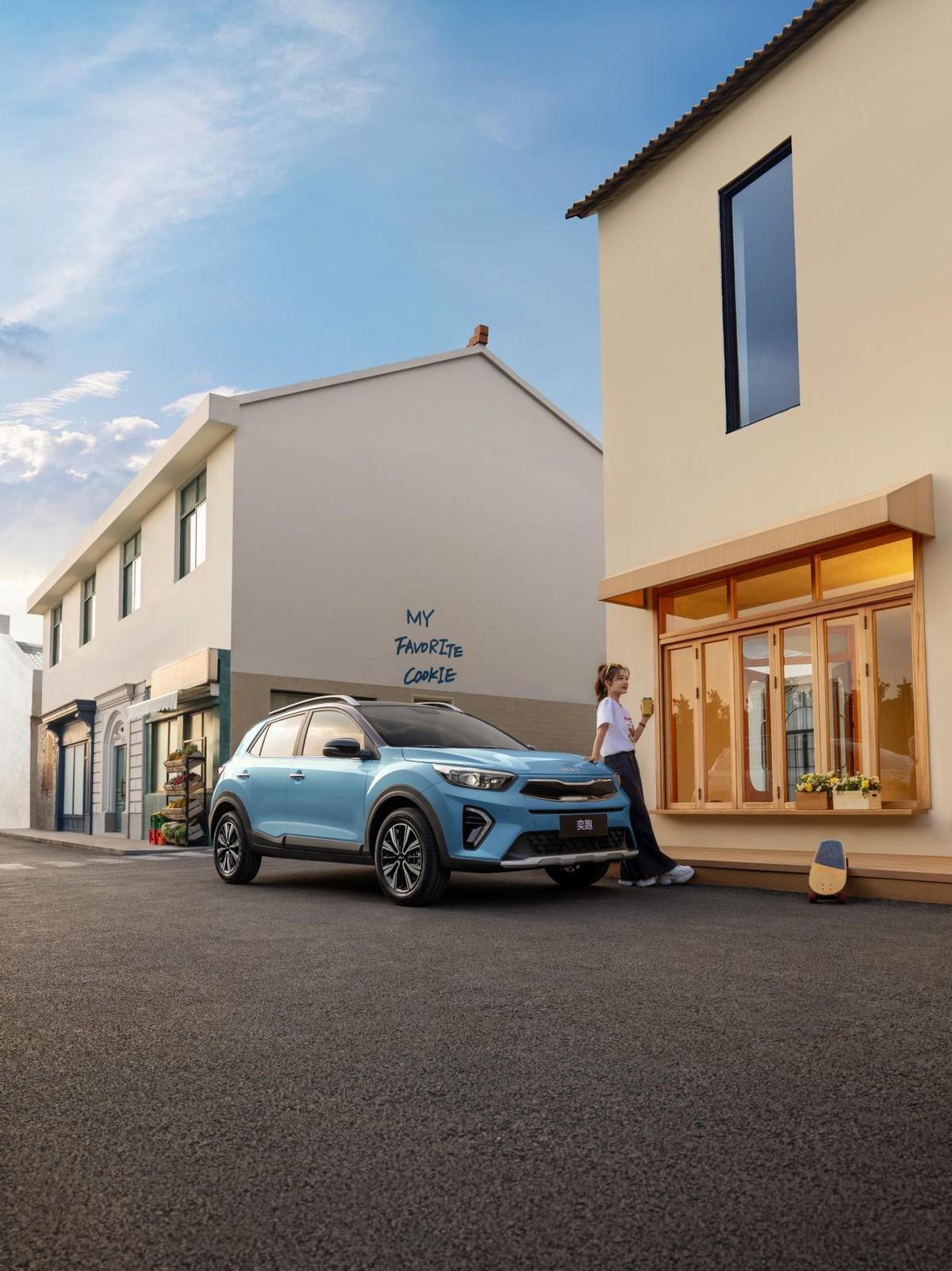 新手司机的“定心丸”！2026款奕跑，好开好停不焦虑
对于刚拿驾照或在拥挤城市中