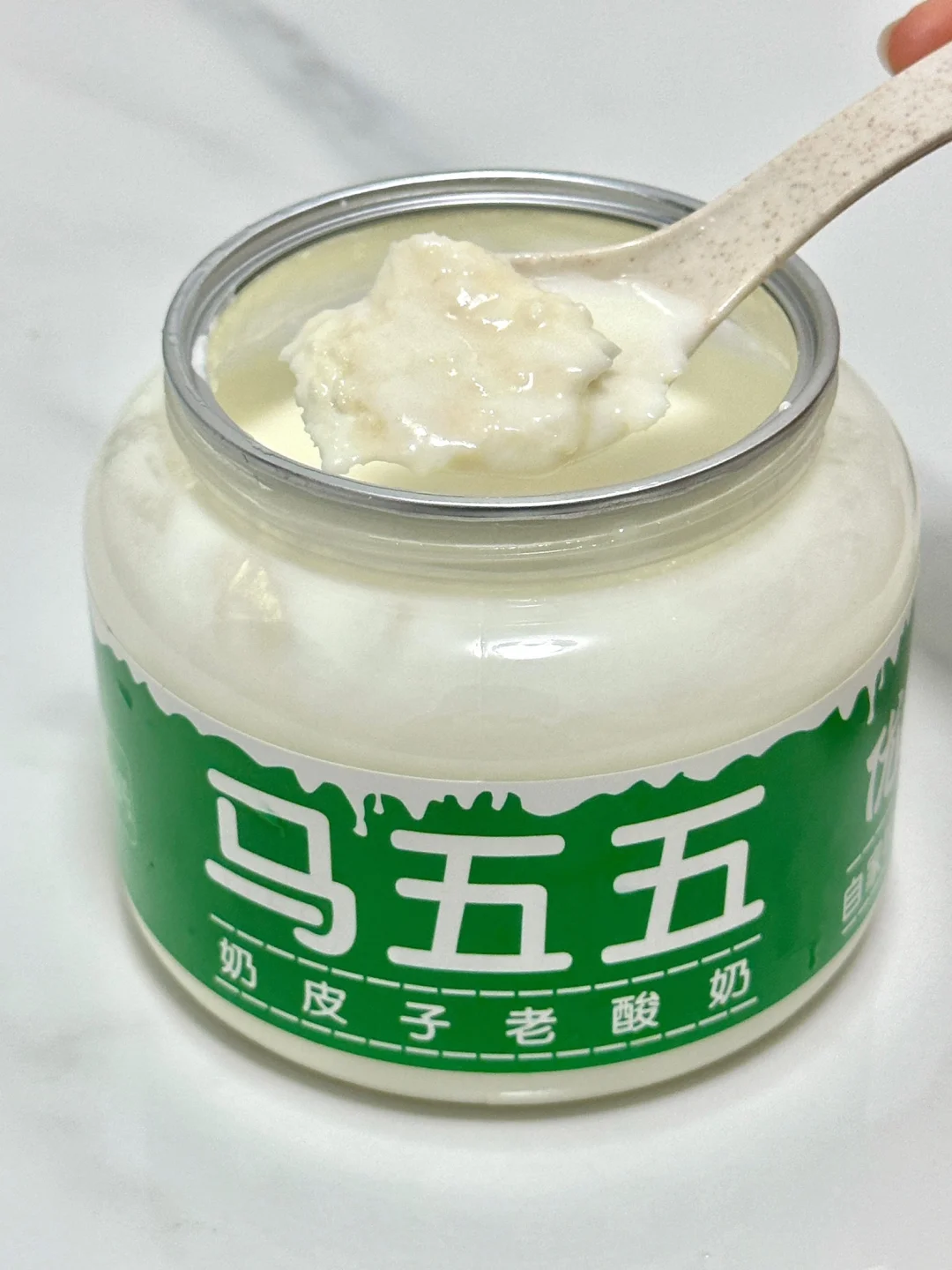 食品生0添加减脂特产分享(101/1000)㊙️