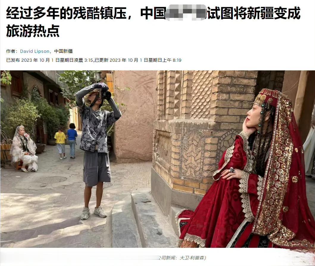 瞧瞧人家“歪果”媒体的“专业化水平”！

近日，澳大利亚广播公司（ABC）应邀参