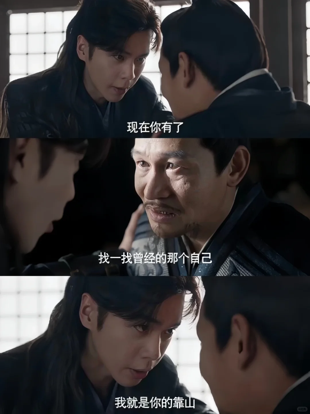 全员熟人❗古装悬疑❗小范大人成别人靠山