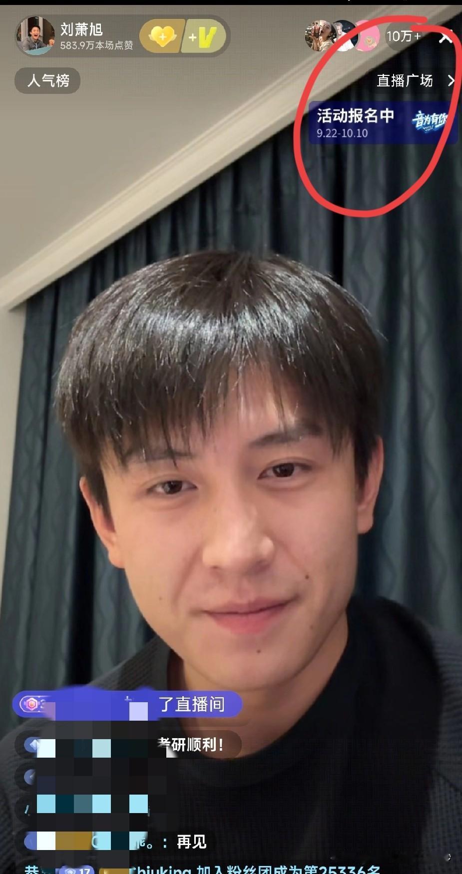 太震惊啦！
姐妹们！
这次估计就连内娱的男演员也会被震惊到！

就在昨晚，身居短