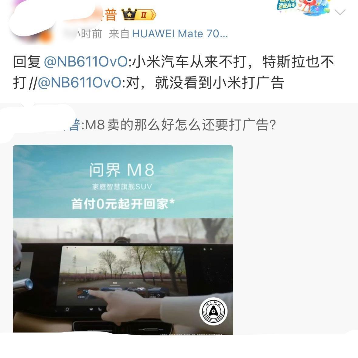 [挖鼻][挖鼻][挖鼻] ​​​
