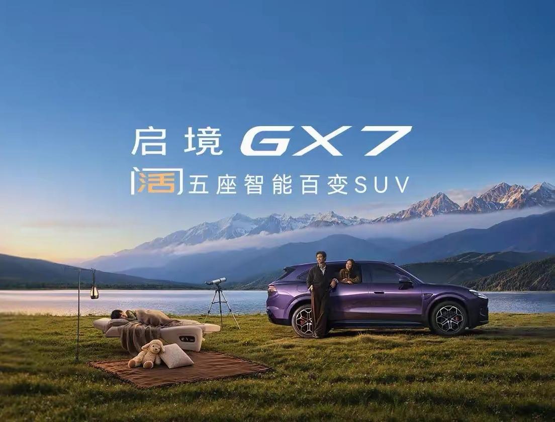 一觉醒来，工信部发布针对智驾的新规：
1️⃣L3及以上高阶智驾专属ADS灯定为蓝