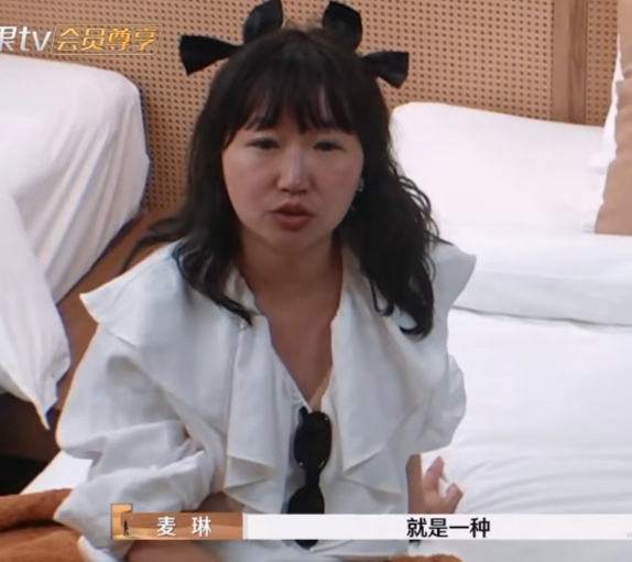 麦琳发夹  再见爱人  种草了，麦麦的这个发夹我的嘴替了，，， 