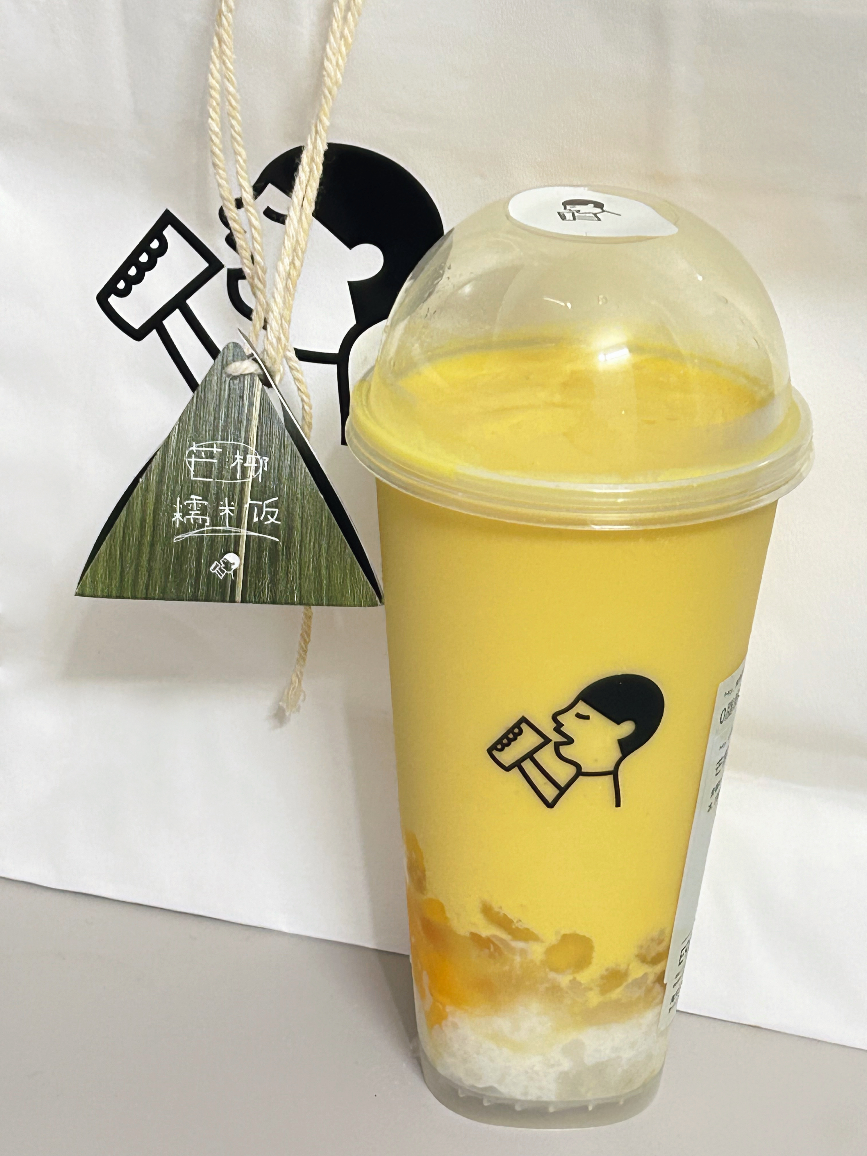 芒椰糯米饭！～ 