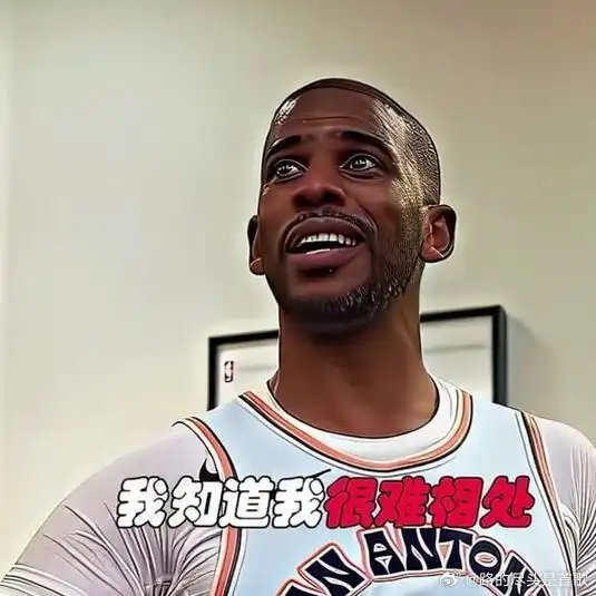 《保罗创造历史哽咽发言：自己是不太好相处的，感谢队友！》播放量：197作者：赖皮