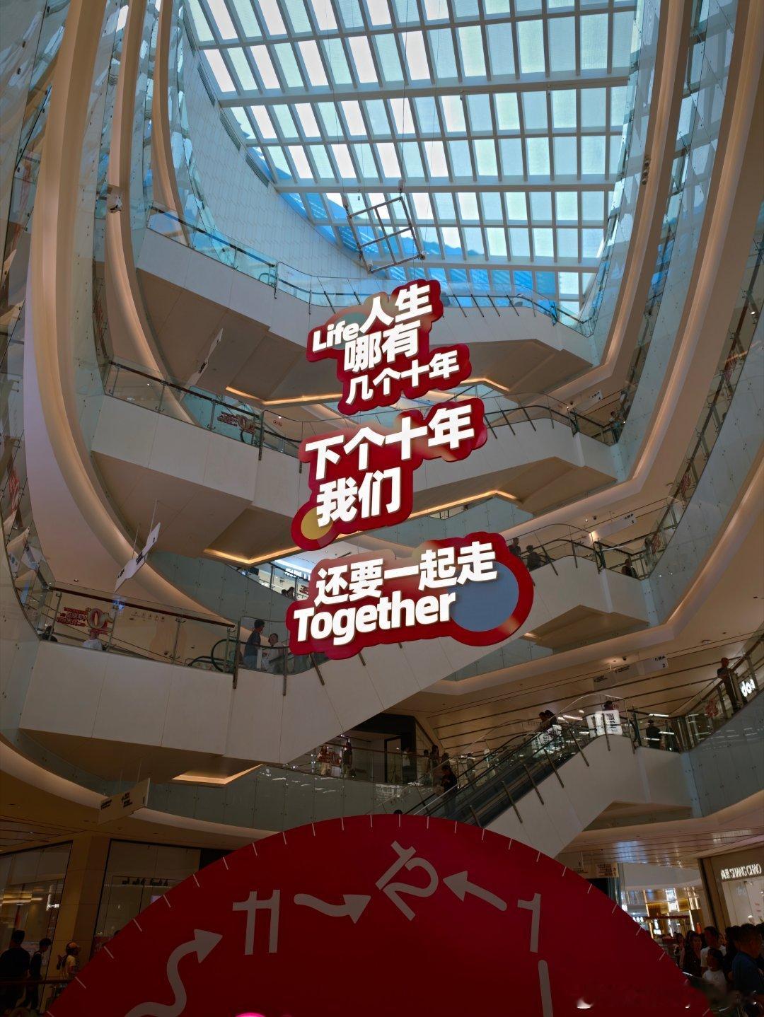 我现在是完全逛不来熙地港跟万达没啥两样 
