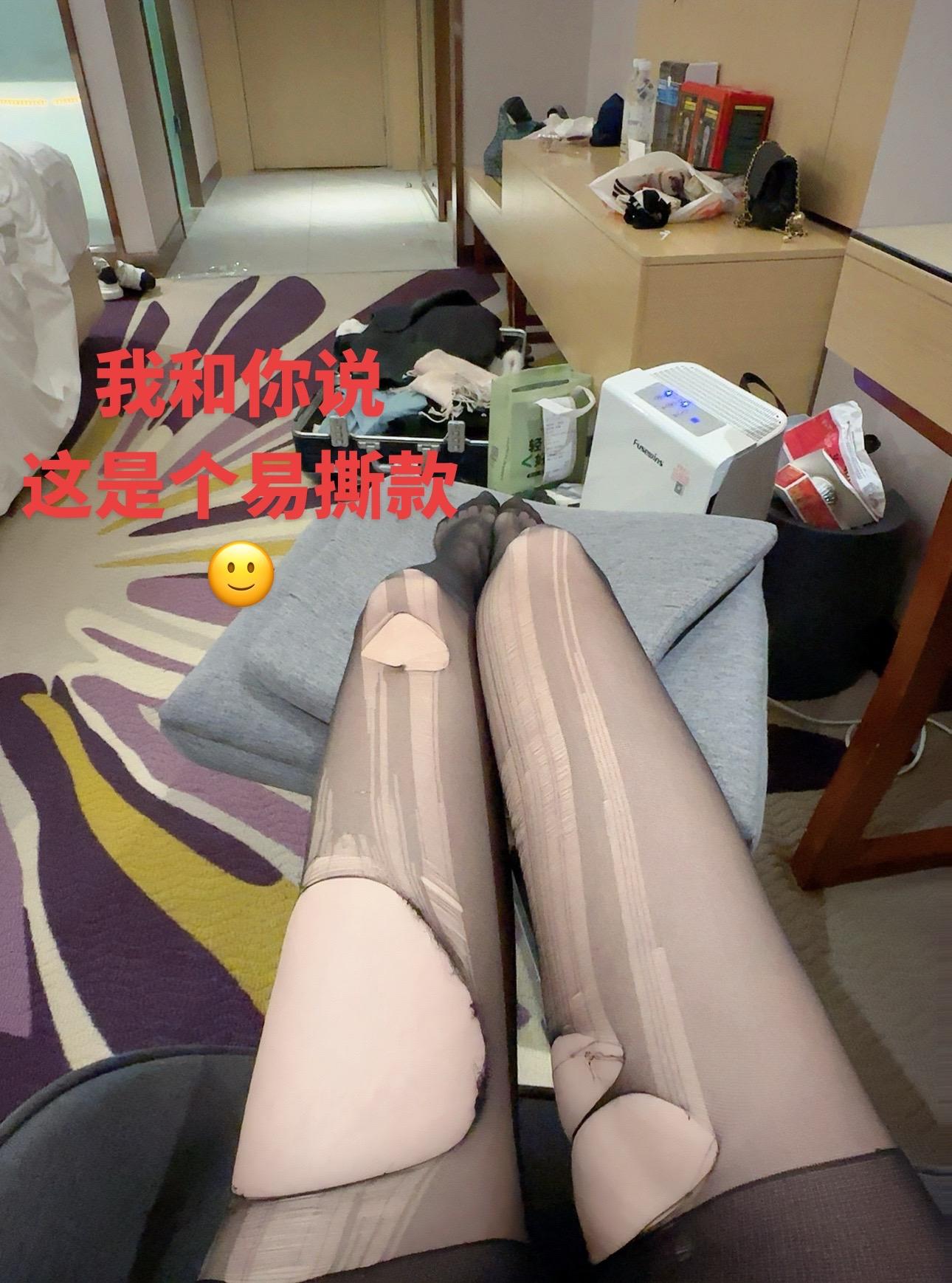 无处安放的小jio