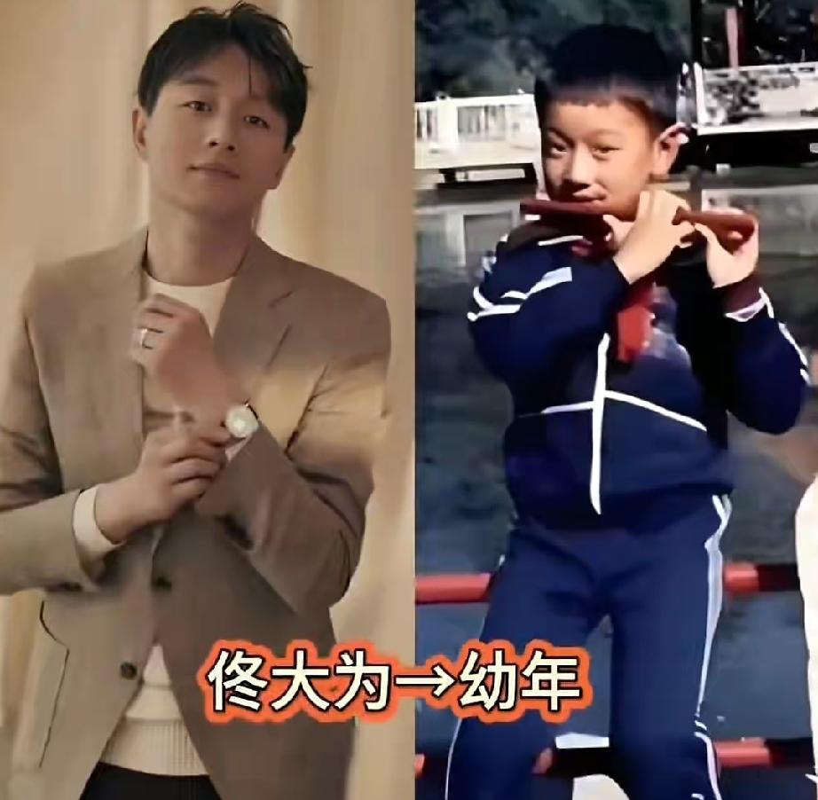 登上芭莎封面气场全开，可你见过他们小时候的样子吗？
 
同样都是时尚芭莎的封面男