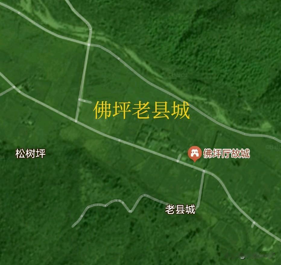 秦岭之巅，有个“老县城国家级自然保护区”，这里虽然属于周至县，却是佛坪县的老县城