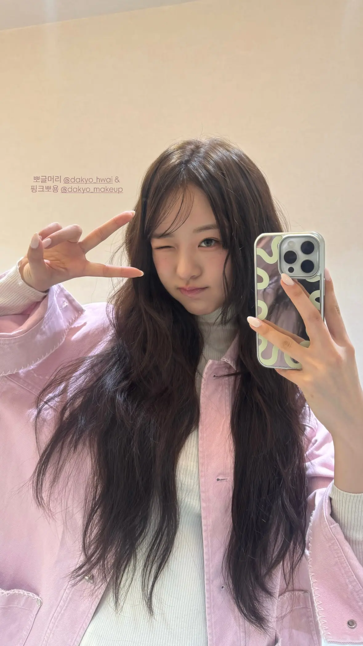 朴喜珗｜卷毛洋娃娃🐰。