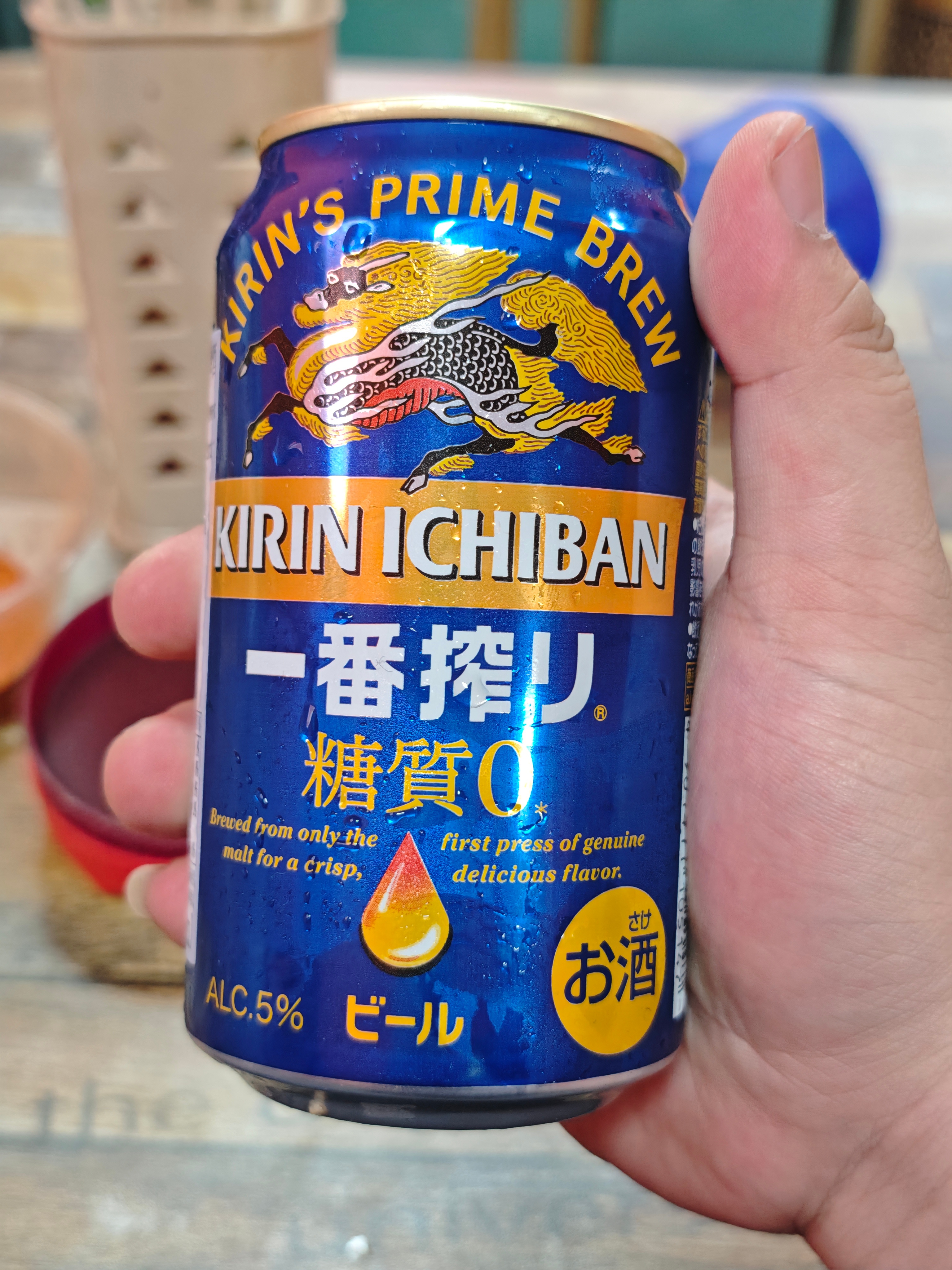 日本人研究的这玩意怎么怪怪的，还是喝习惯中国的啤酒。国外人的口味要独特点吗？像进