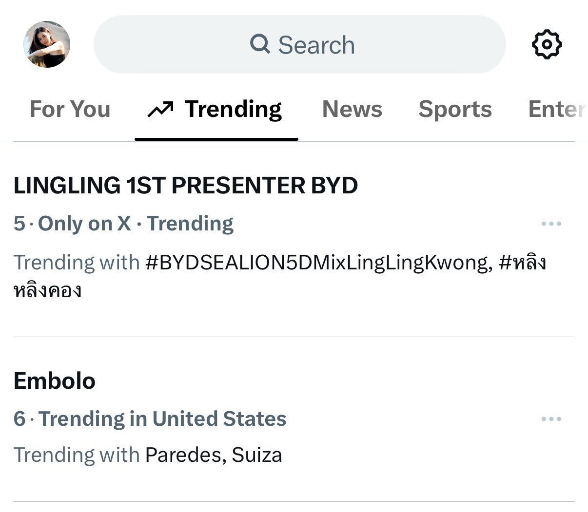 LINGLING 1ST PRESENTER BYD/BYDSEALION5DM