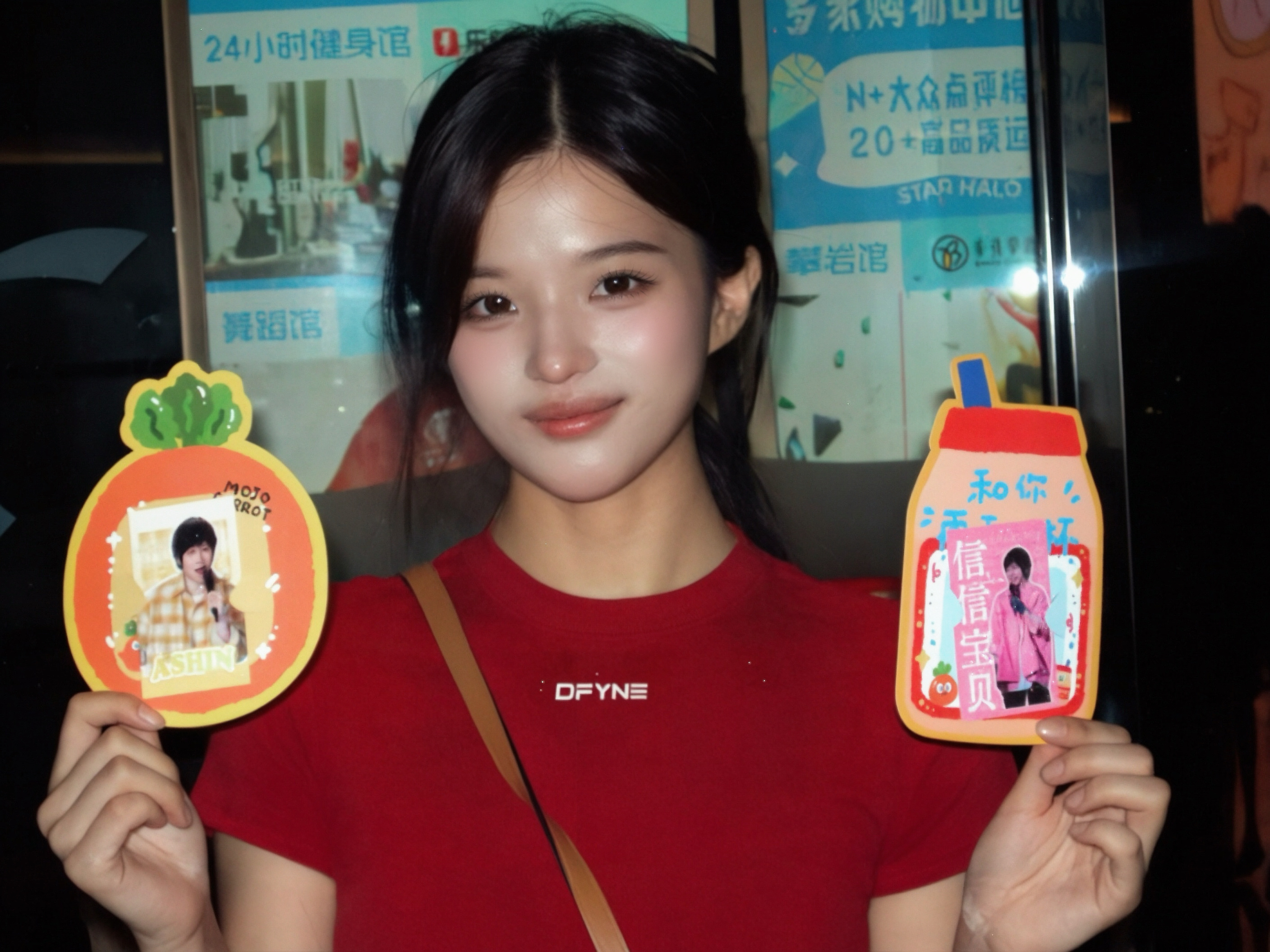 这个怎么样 