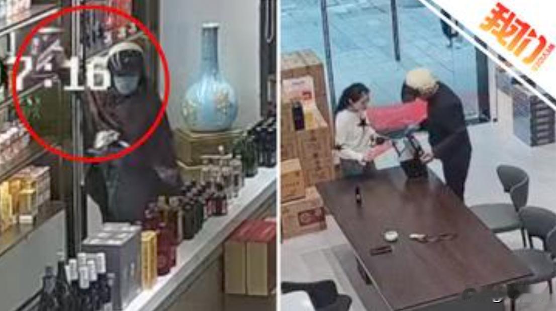 你见过胆子这么大的小偷吗？偷完名酒后不赶紧找远地方出手，第二天居然主动把赃物送回