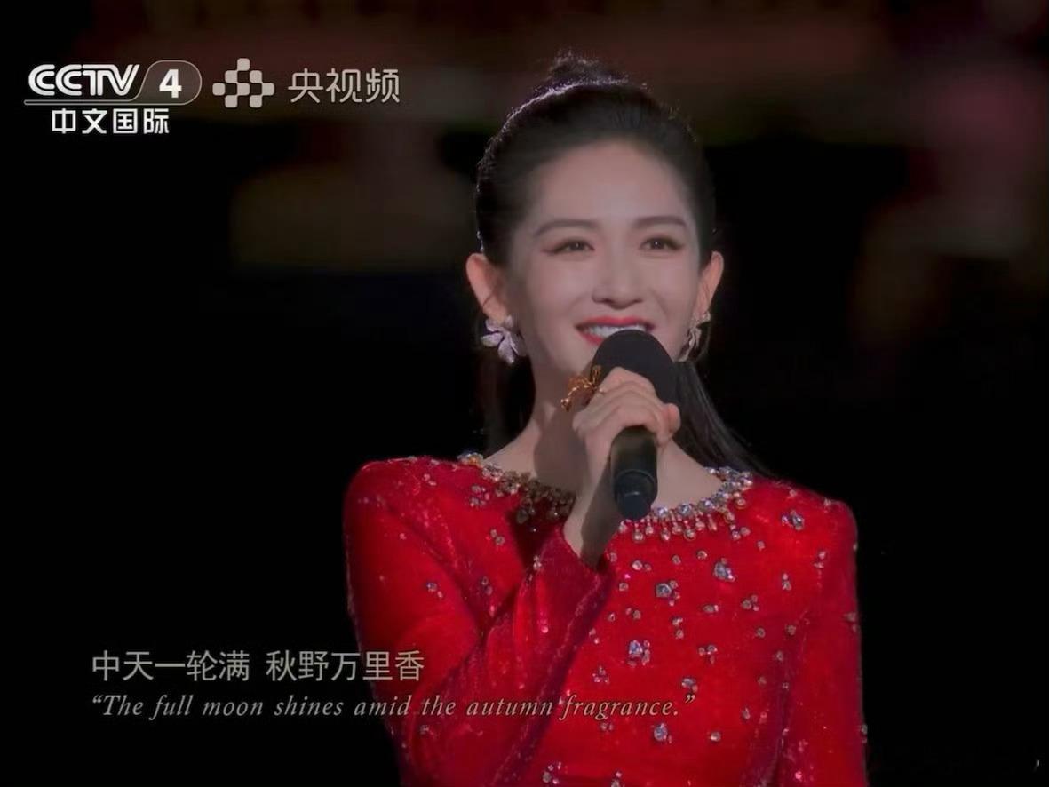谢娜 央视主持主持之路沉寂多年，出来就是王炸！！厉害👍🏻 ​​​