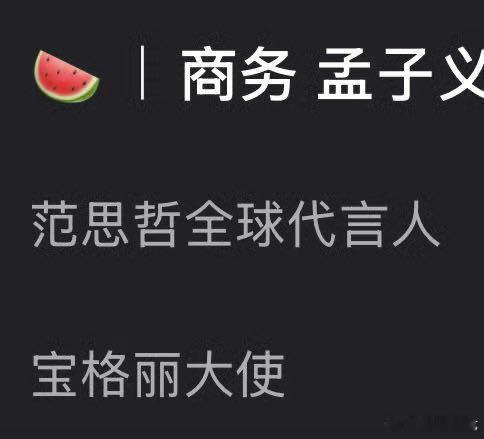我不信第一个，这不是给人家养蛊吗？ 