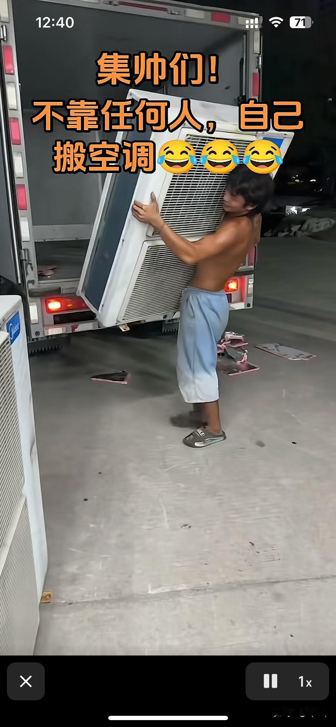 散帅们，这个马根不马根？ 