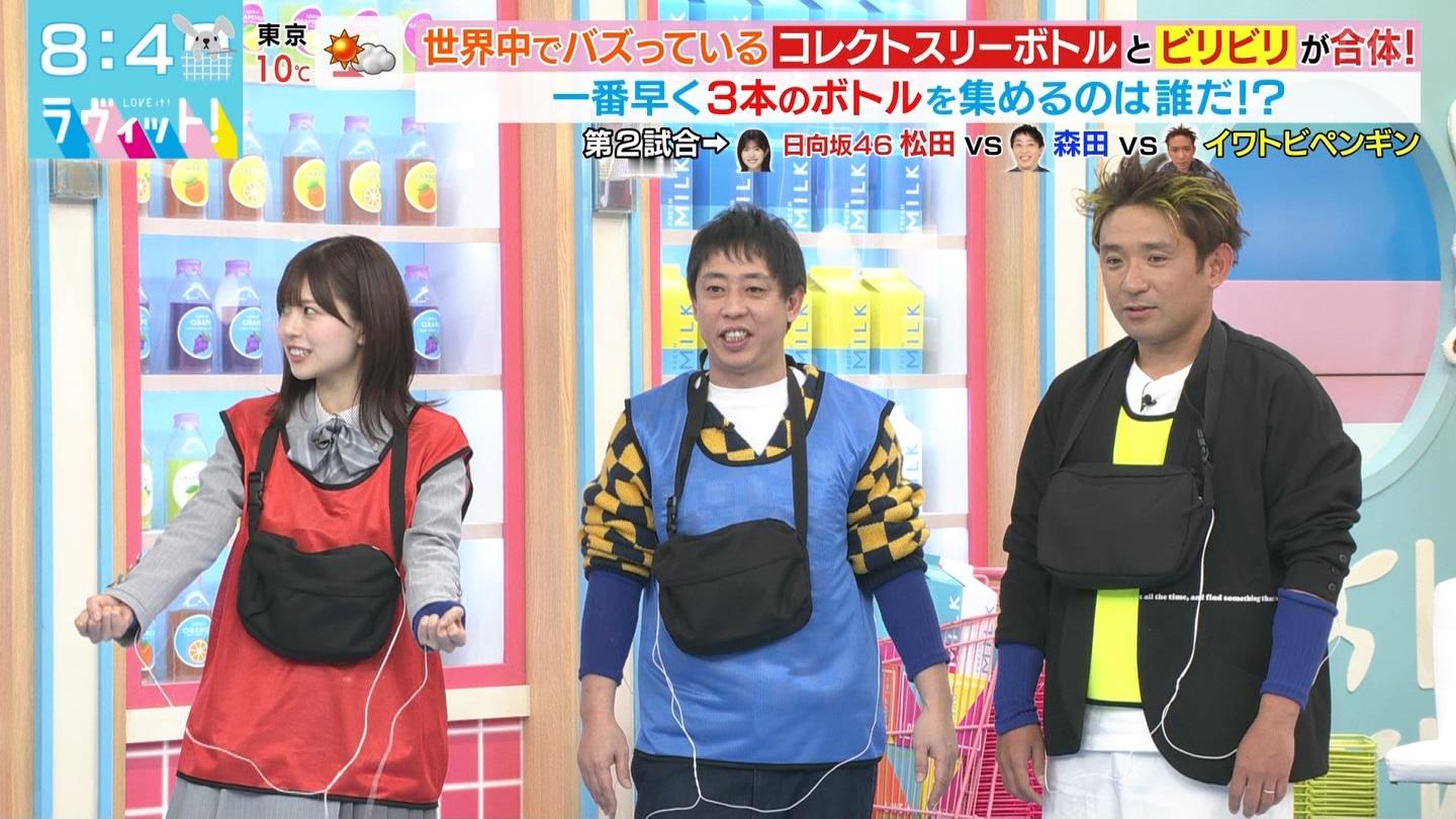 ラヴィット松田好花🐙 