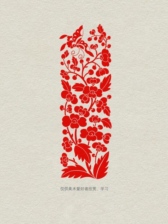 蝴蝶野棉花图案