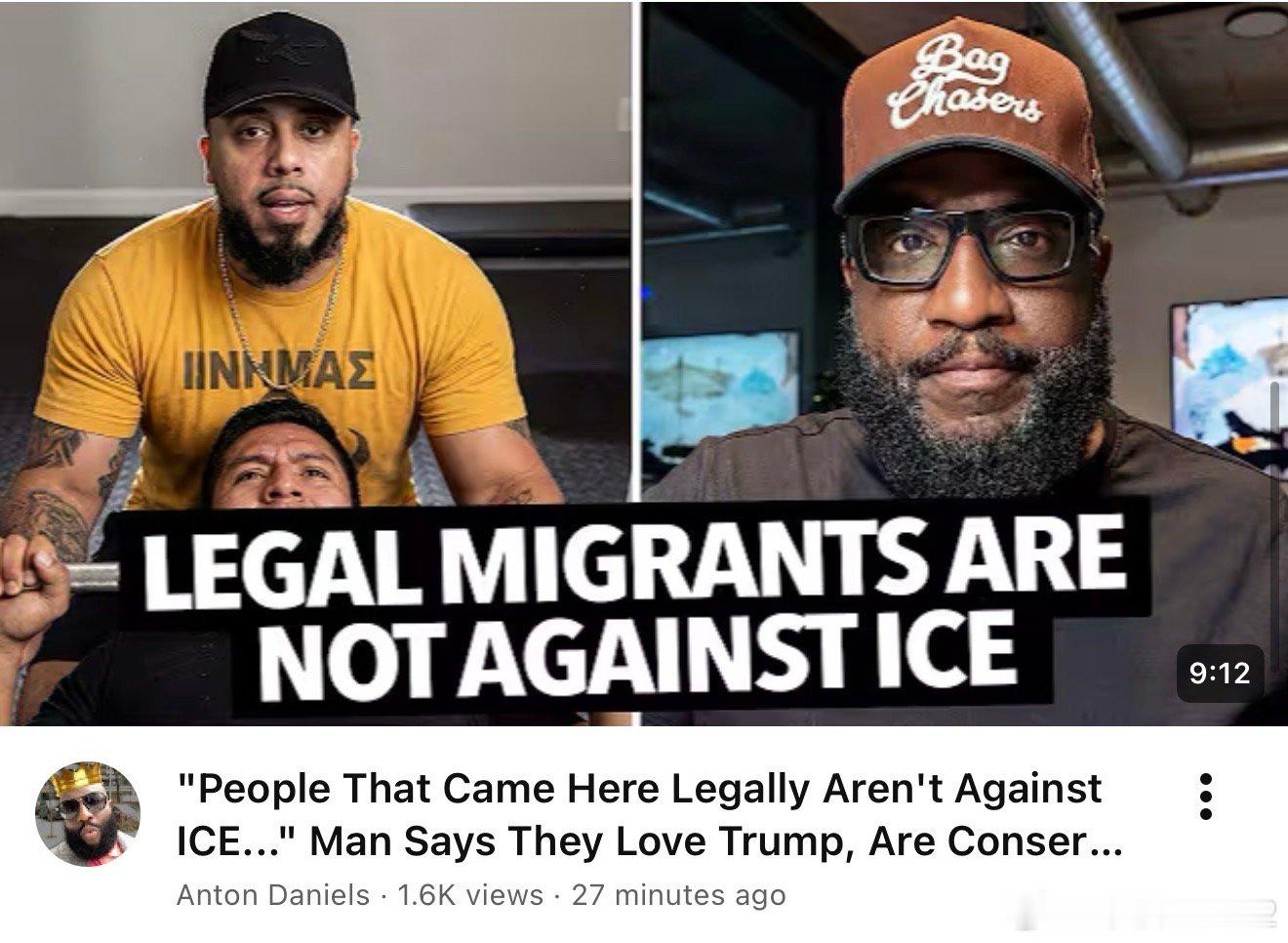 合法移民不反ICE。 