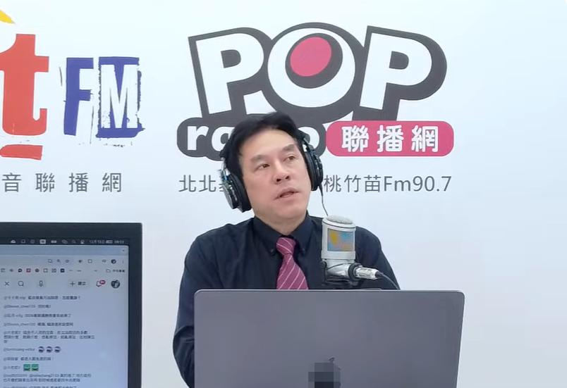 黄暐瀚：“两岸同是华人”

针对台湾茶在法国获奖，大陆人员强调“台湾是中国一省”