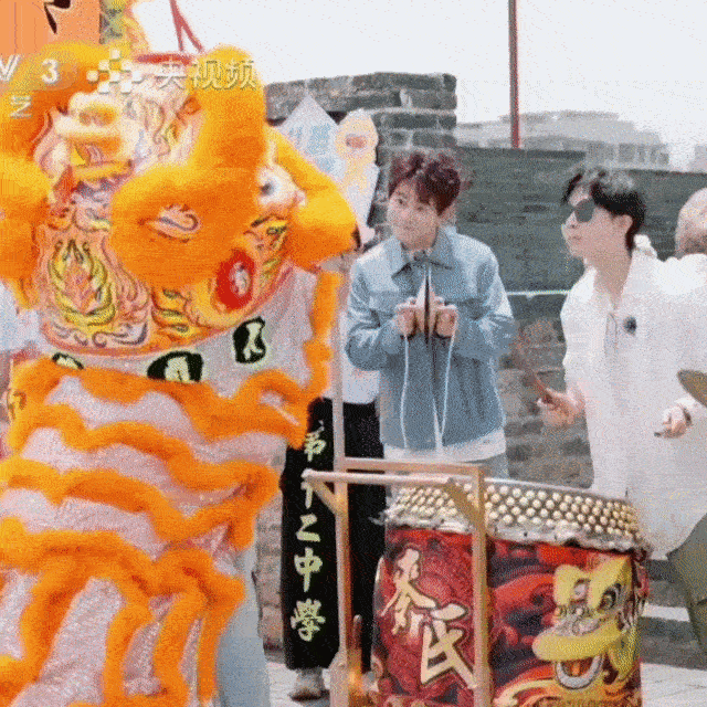 苏醒[超话] 可可爱爱 ​​​
