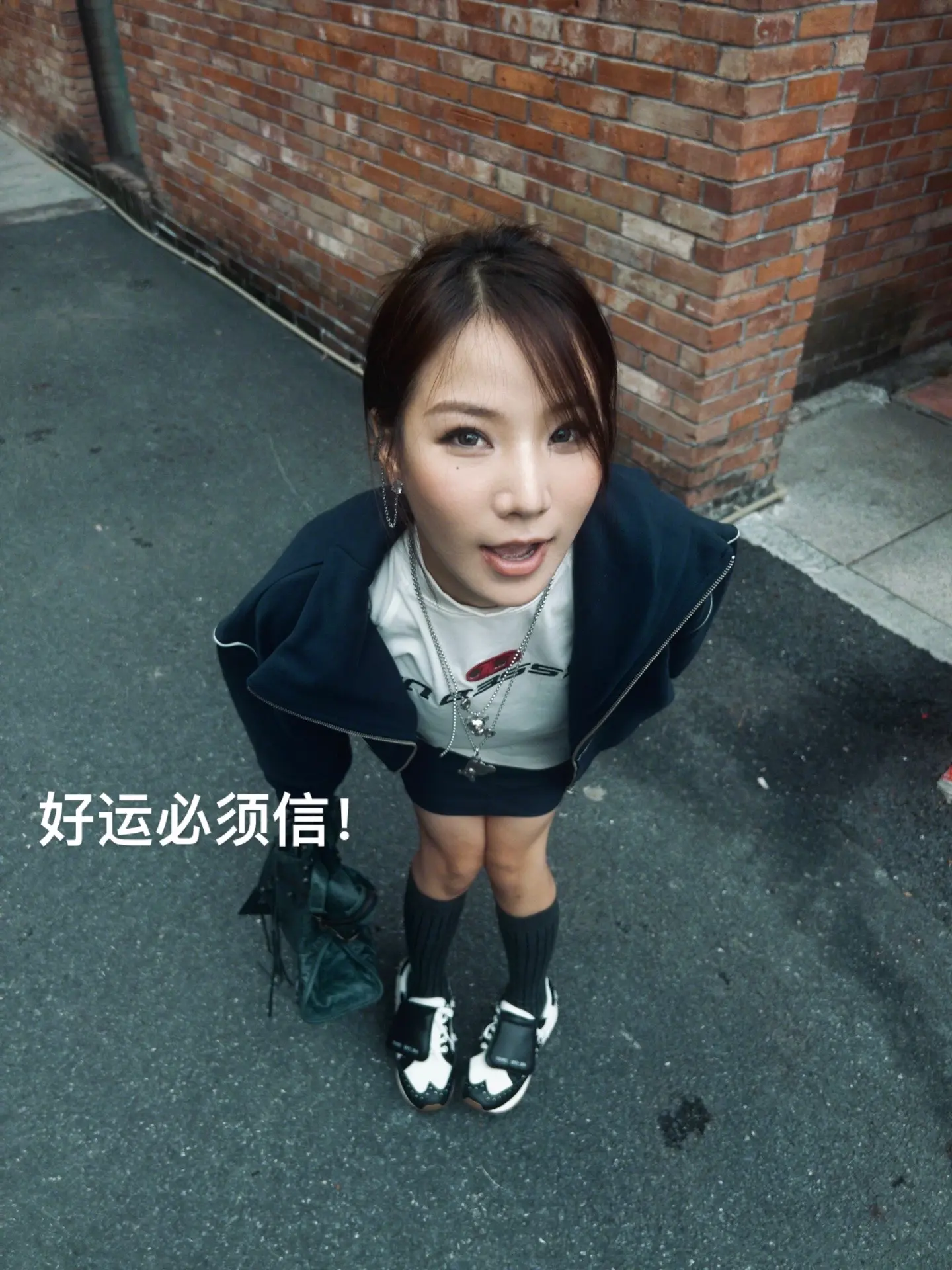 否极泰来，物极必反，肯定是有好事要发生了。诸事顺利