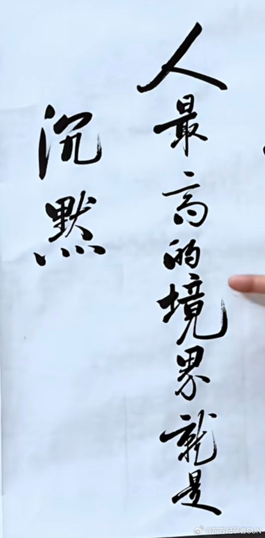 ＊中国电视行业现状：电视台经历了一个辉煌的发展过程：大致从80年代起步，90年代