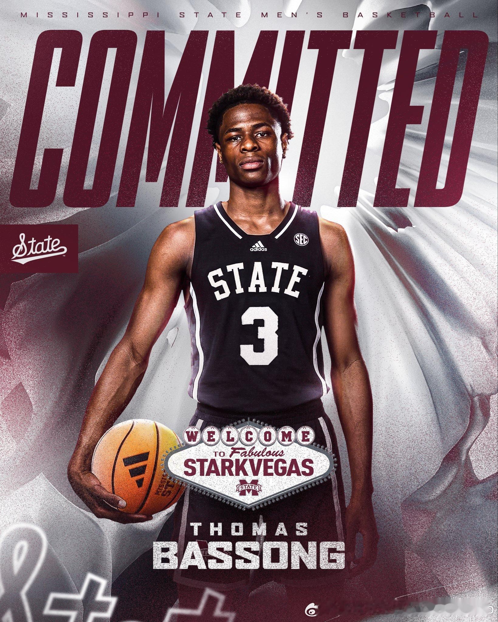 法国小前锋Thomas Bassong转校至密西西比州立大学，继续high-ma