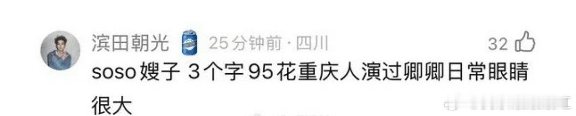 一开始大家只当这是cp粉的玩笑啊啊啊啊啊啊啊啊啊啊啊啊啊啊啊啊啊啊啊啊啊啊啊啊啊