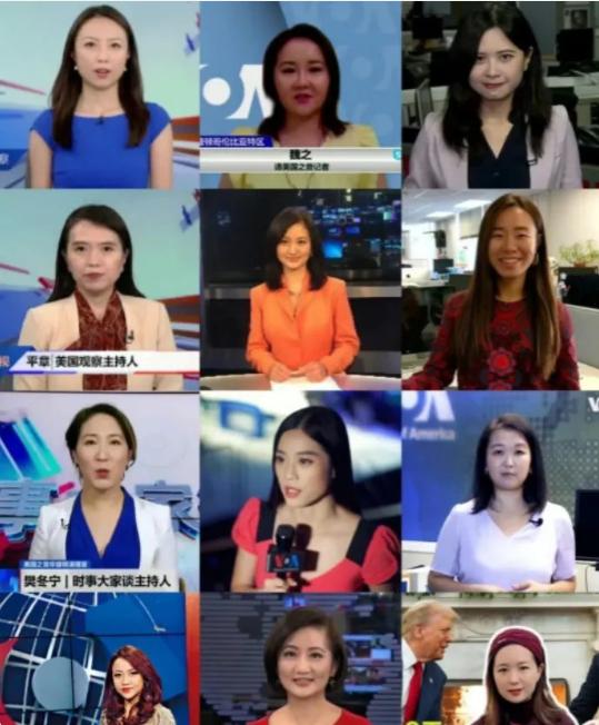 头号反华栏目“美国之音”被封禁，结果一看主持人名单，发现竟然一大半全是华裔女性。
