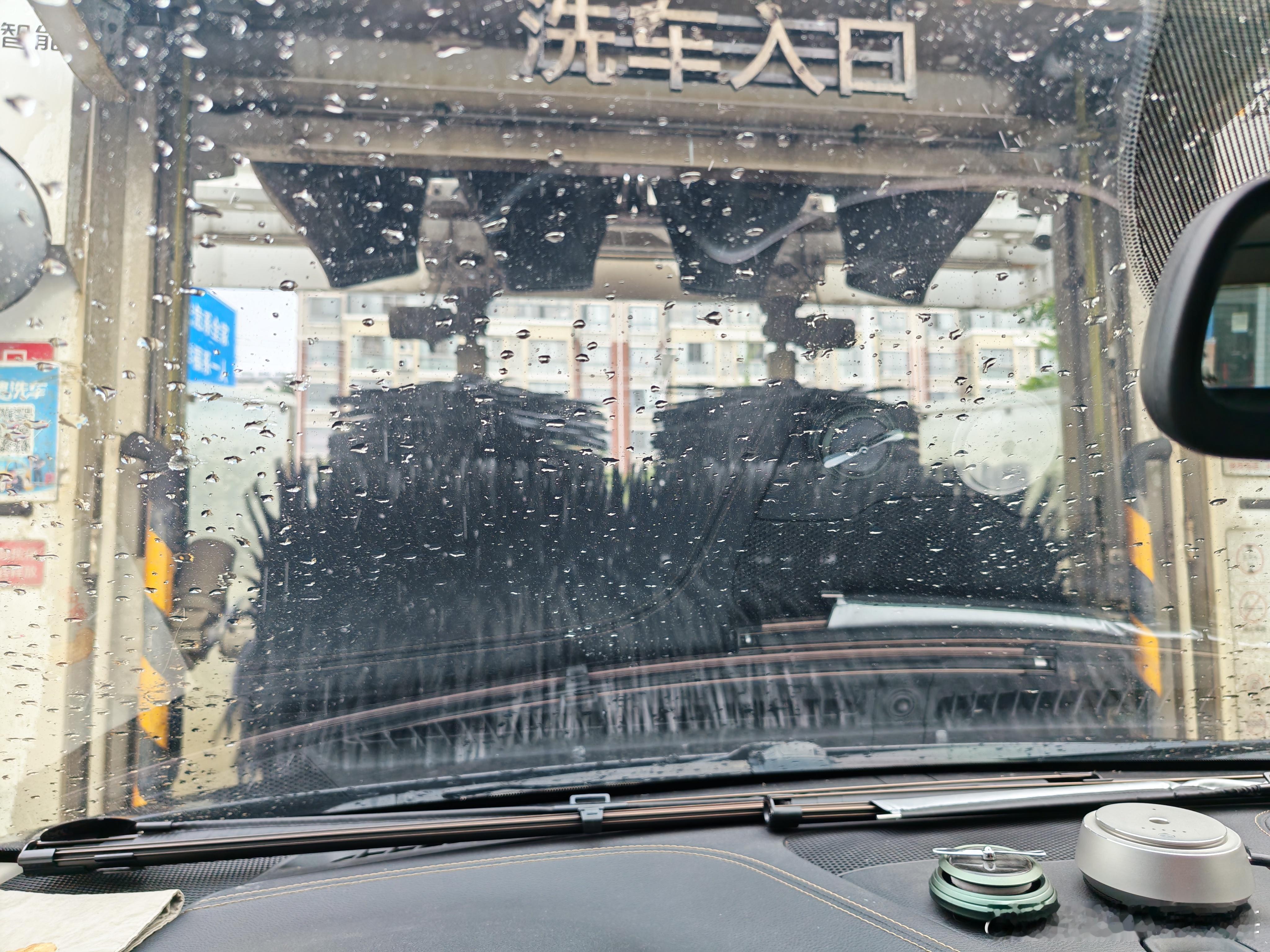 送完娃，加个油、洗个车！ 