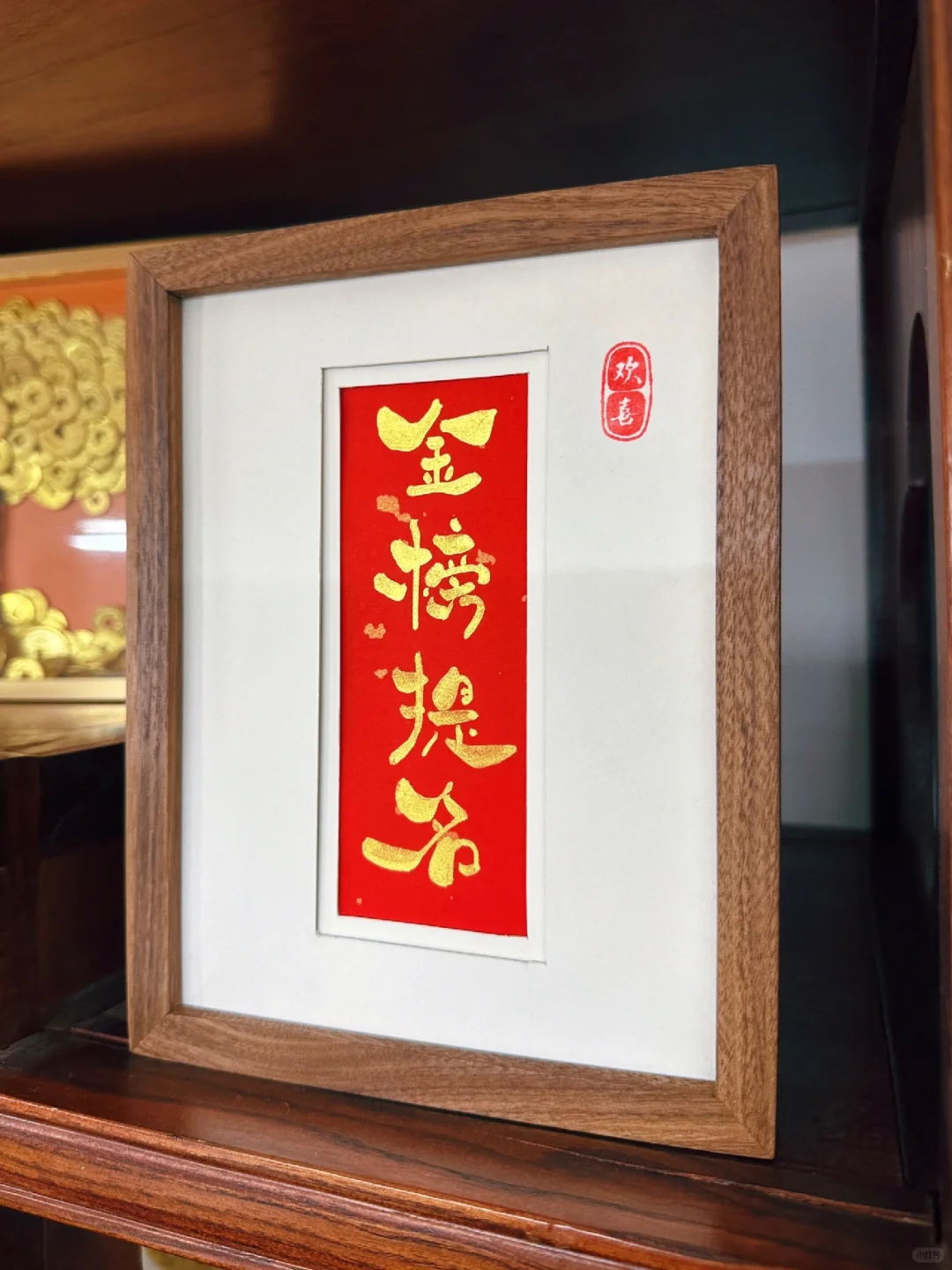 高考在即！㊗️弟弟金榜提名 考的都会蒙的都对